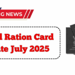 Digital Ration Card Update July 2025 – New Eligibility Rules & Portal Access