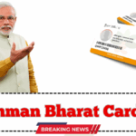 Ayushman Bharat Card 2025 – How to Apply, Eligibility & Hospital List