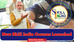 New Skill India Courses Launched – Govt to Offer ₹8,000 Stipend Monthly
